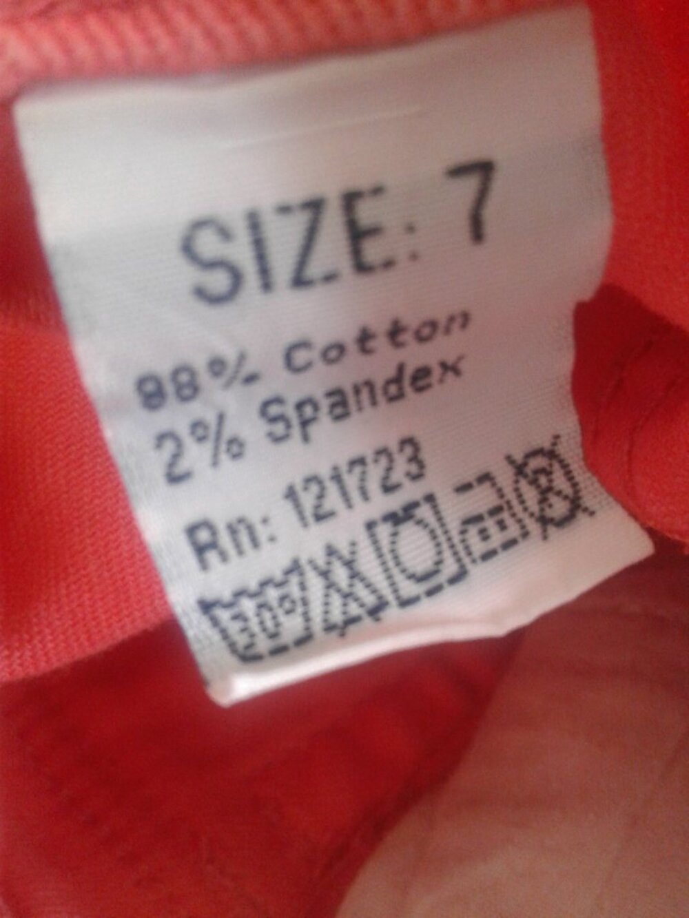 NV Jeans Size 7